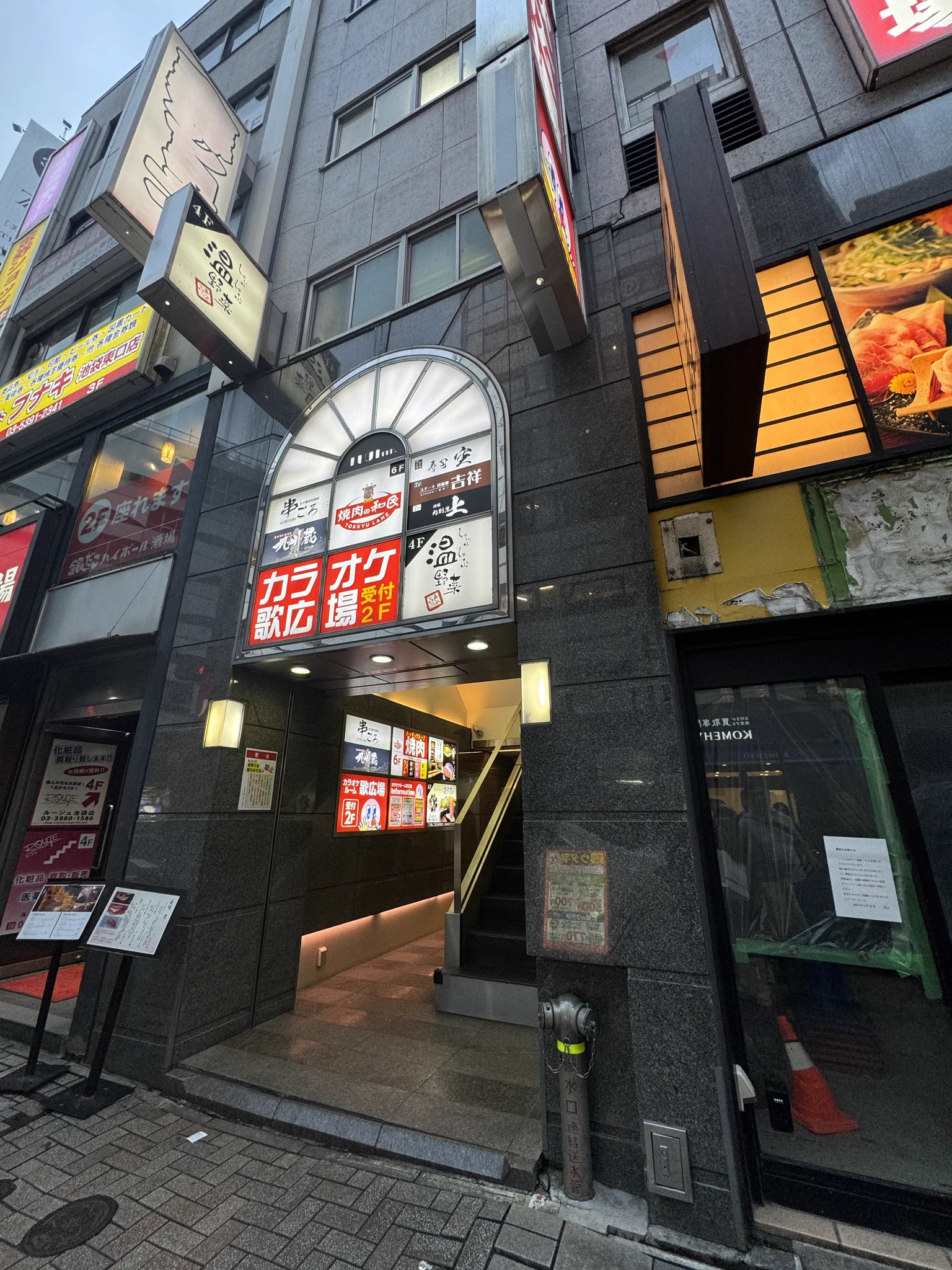 取り急ぎ！撮影会めちゃありがとう！楽しすぎた！ご協力もありがとう！またブログで改めて！ご飯会よろしくね！アメミヤで5階！ https://t.co/JkWPlVl8Ru