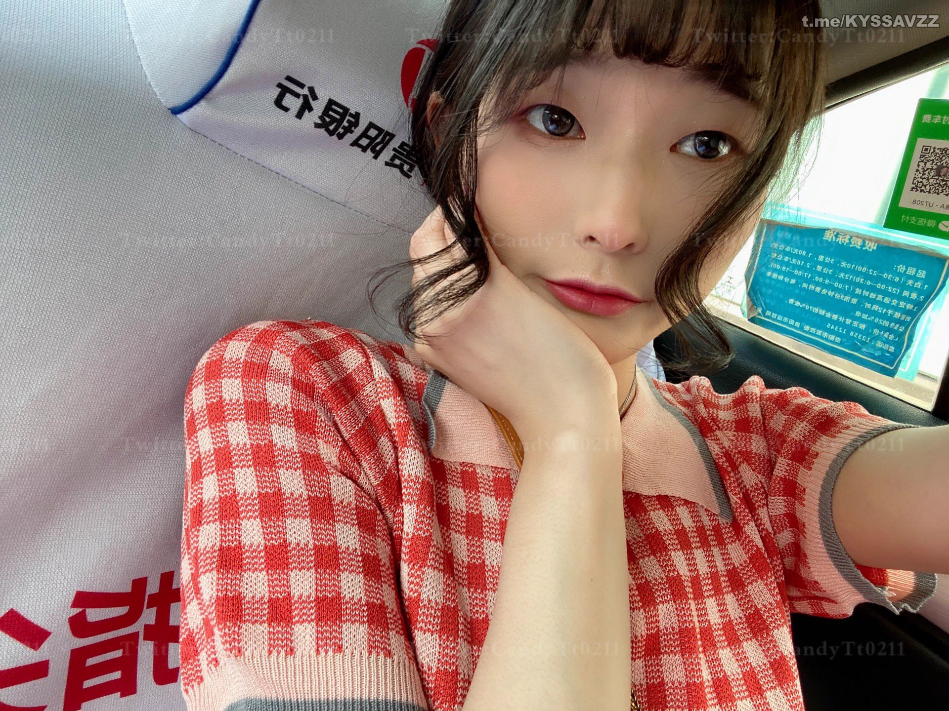 别人是纯欲天花板，而我是纯欲水泥板🗿#贫乳 #反差女 #短发 https://t.co/C44sOxVSn3