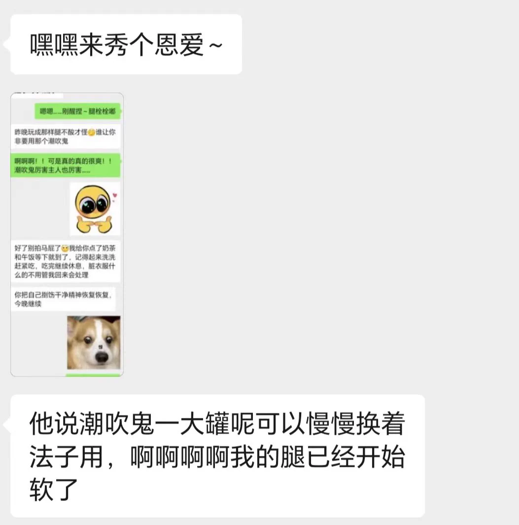 ⁄(⁄ ⁄ ⁄ω⁄ ⁄ ⁄)⁄感谢给我发反馈的天使，给别人安利到好东西我可真是太骄傲了！ https://t.co/c5uBLoDsk5
