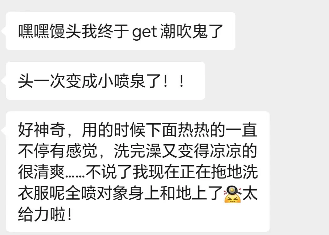 ⁄(⁄ ⁄ ⁄ω⁄ ⁄ ⁄)⁄感谢给我发反馈的天使，给别人安利到好东西我可真是太骄傲了！ https://t.co/c5uBLoDsk5
