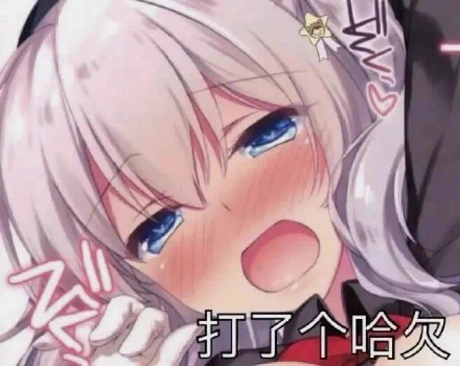 我感觉我好下流 我喜欢看高清无码插逼特写画面  ☹️ https://t.co/lfLC5N1FFO