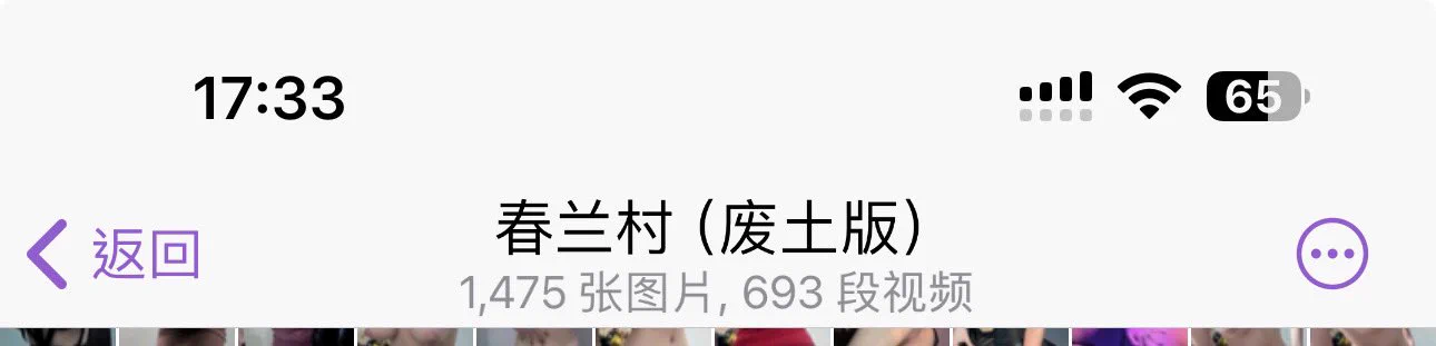 更新一下这条，今年没干多少活 https://t.co/1iyAUWiX1e