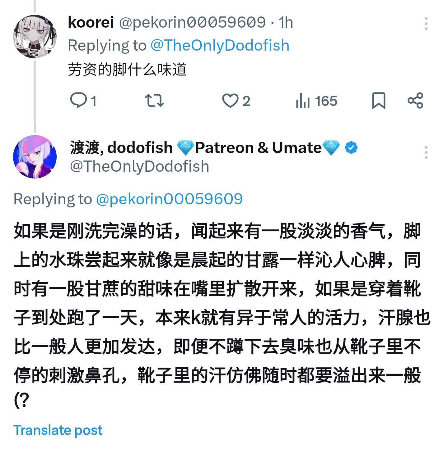 唉，舟吧吧友 https://t.co/W5CXlMxWXP
