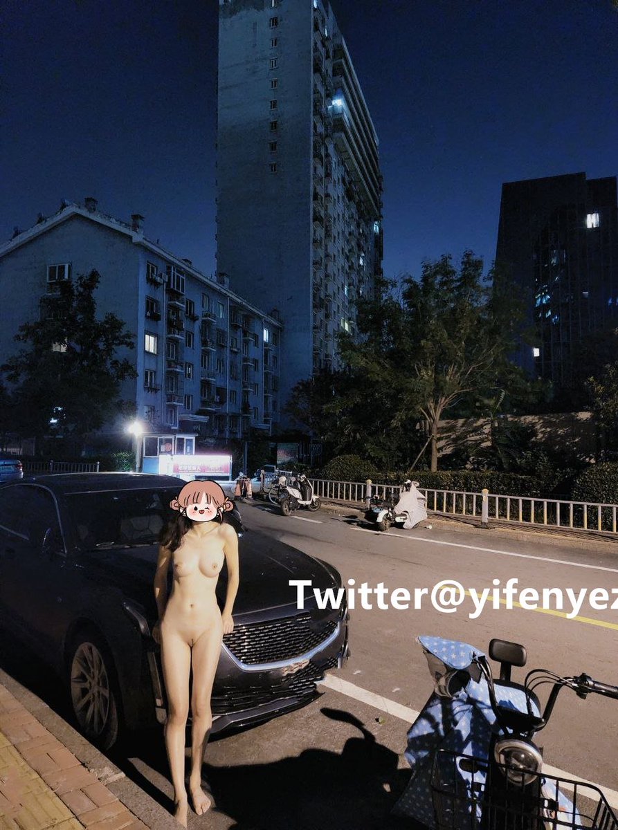 夜晚🌃是适合出去嗨的时候 https://t.co/R6ZjUCZq4c