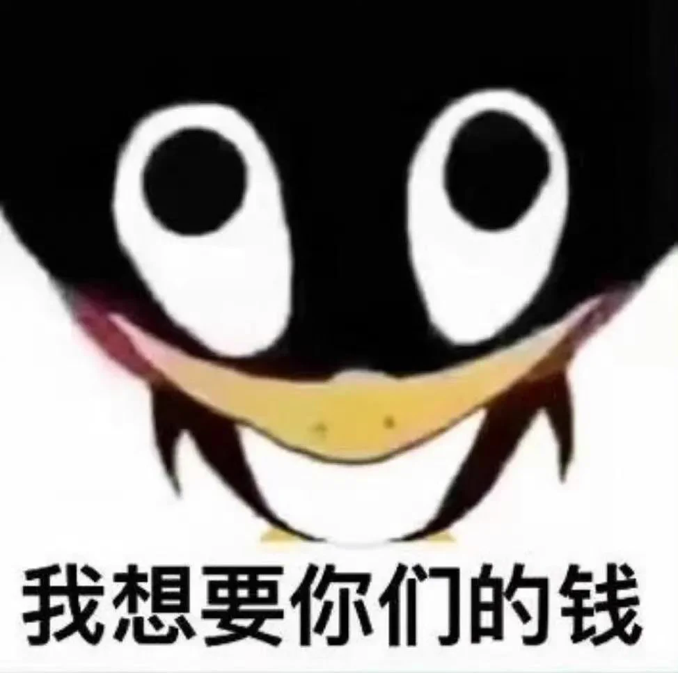 @8agSv9onNGw1hzS ok的上贡 https://t.co/AKZjvlFEcu