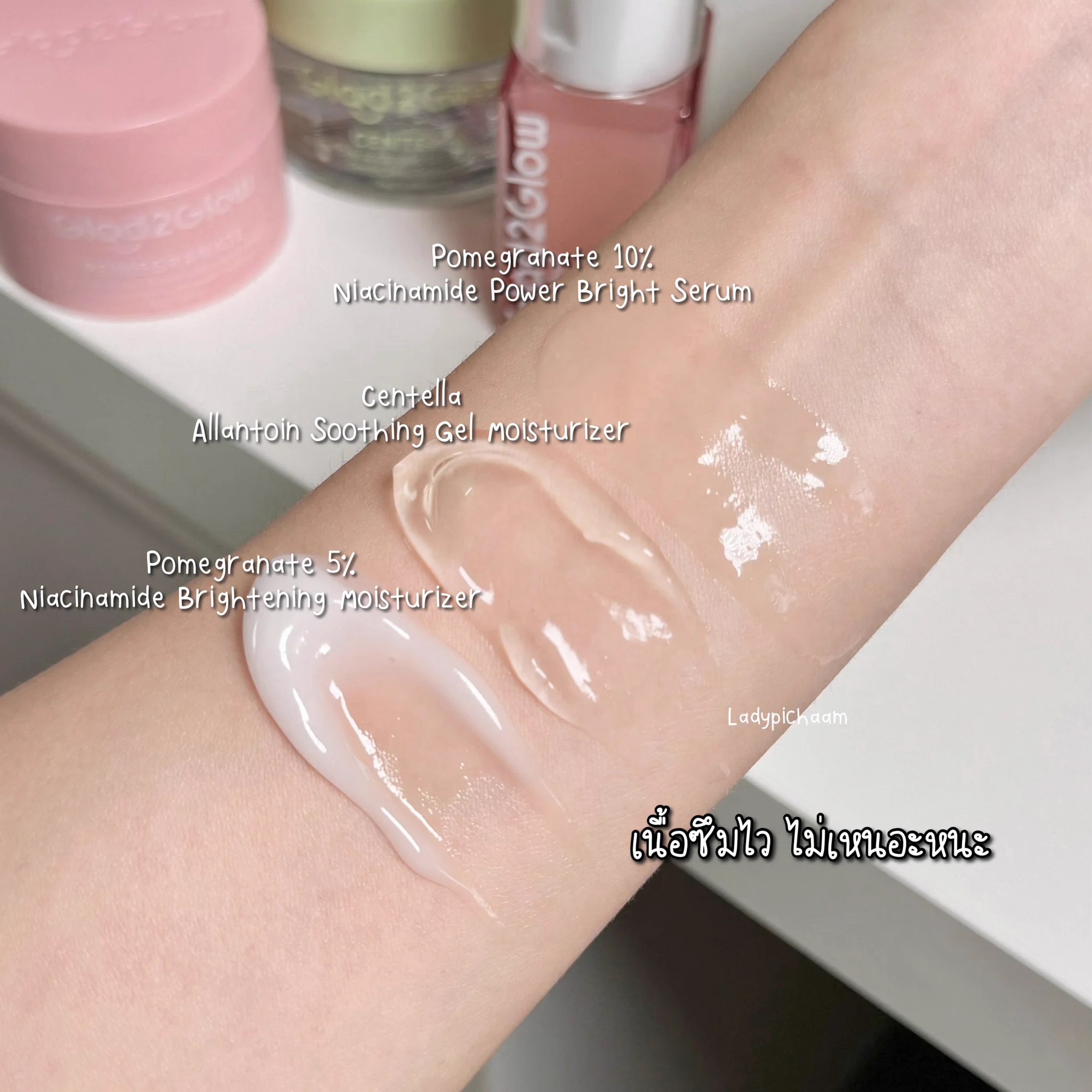 รวมสกินแคร์งบ 5 ใบแดงจาก Glad2Glow เทอออ เค้าใช้ดีมากอ่าา ละคือกระปุกพกจ น่ารักไม่ไหว พิชามเอาครีมบำรุงมาลอง 2 สูตร 🩷สูตรสีชมพูคือเน้นความสว่าง ใช้ละผิวใสมาก กระจ่างขึ้นทันตาสุด💚อีกสูตรนึงคือใบบัวบก เน้นลดผิวอักเสบ ตรงไหนมีความผิวแดงๆใช้แล้วผิวหายแดงเลยทันที 🩷เซรั่ม ใช้แล้วสีผิวสม่ำเสมอ เนื้อเค้าเข้มข้นแต่ว่าซึมเข้าผิวได้ดีนะ พิชามชอบมาก เอาจริงกับราคามันน่าว้าวสุดๆ🧡https://t.co/f2hG8oPvKY