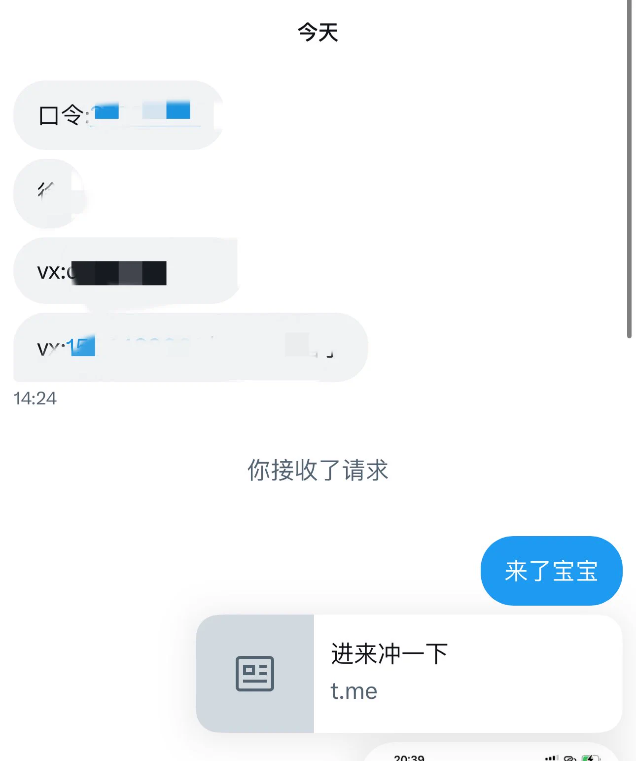八月一，开门大吉^ω^ https://t.co/NFmd3yc2PK