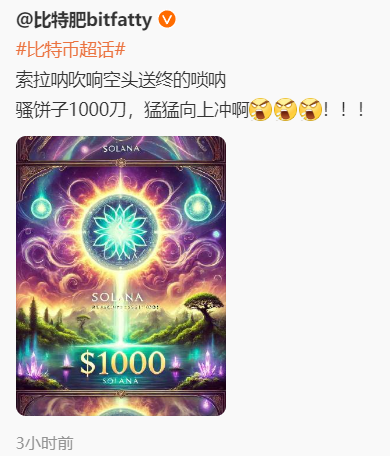 多少刀？ https://t.co/1I2SaleF8d