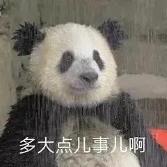 @jianghuansheng https://t.co/GWaDz4sgaH