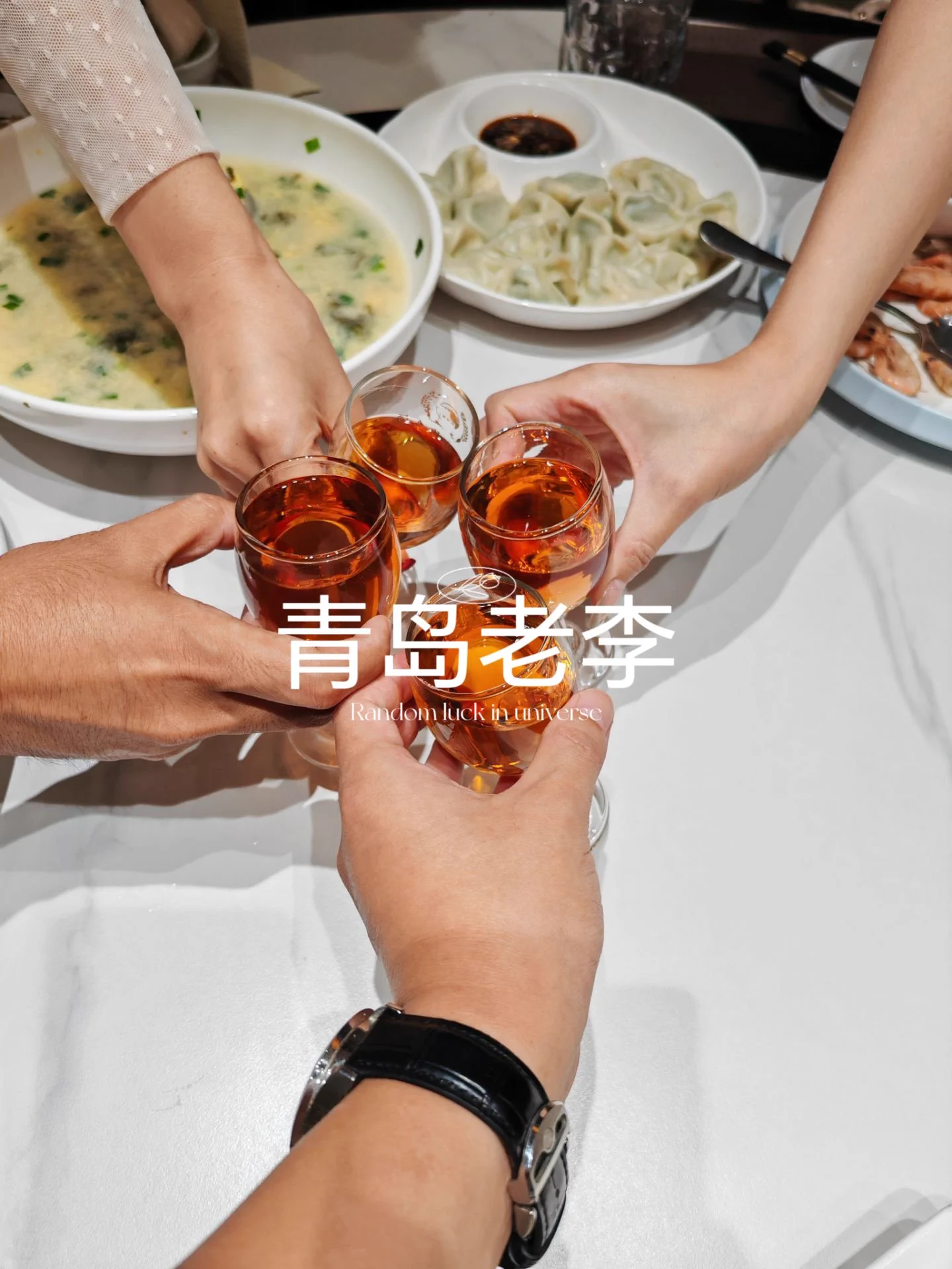 人到中年认识的人越来越多朋友越来越少友谊万岁敬明天 https://t.co/WqsFZ54bEA