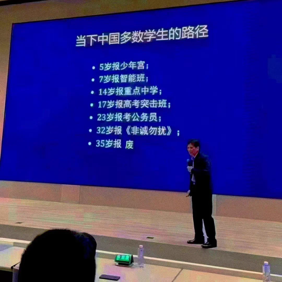 睡眠“shui mian” 失眠“shi mian”
终于找到为什么老失眠了，原来少了 U 啊 https://t.co/BlCvZXPiqu