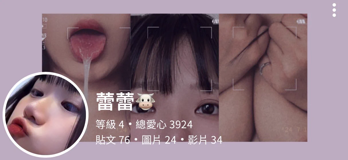 https://t.co/hgQyQeSg4F147cm 43kg Gcup整個推特應該也只有我一個吧 😗是不是該支持一下 😚❤️https://t.co/hgQyQeSg4F（ 訂閱後截圖私訊我🥴 ） https://t.co/UgnpoxRR2f