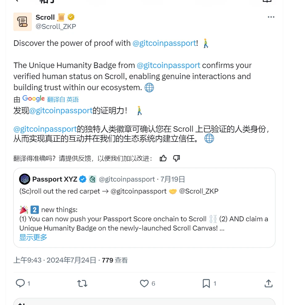 颤抖吧，电子乞丐们SCROLL上线了gitcoin的徽章徽章空投加成？没有徽章的被查女巫？ https://t.co/Ycm9TZ8dC1