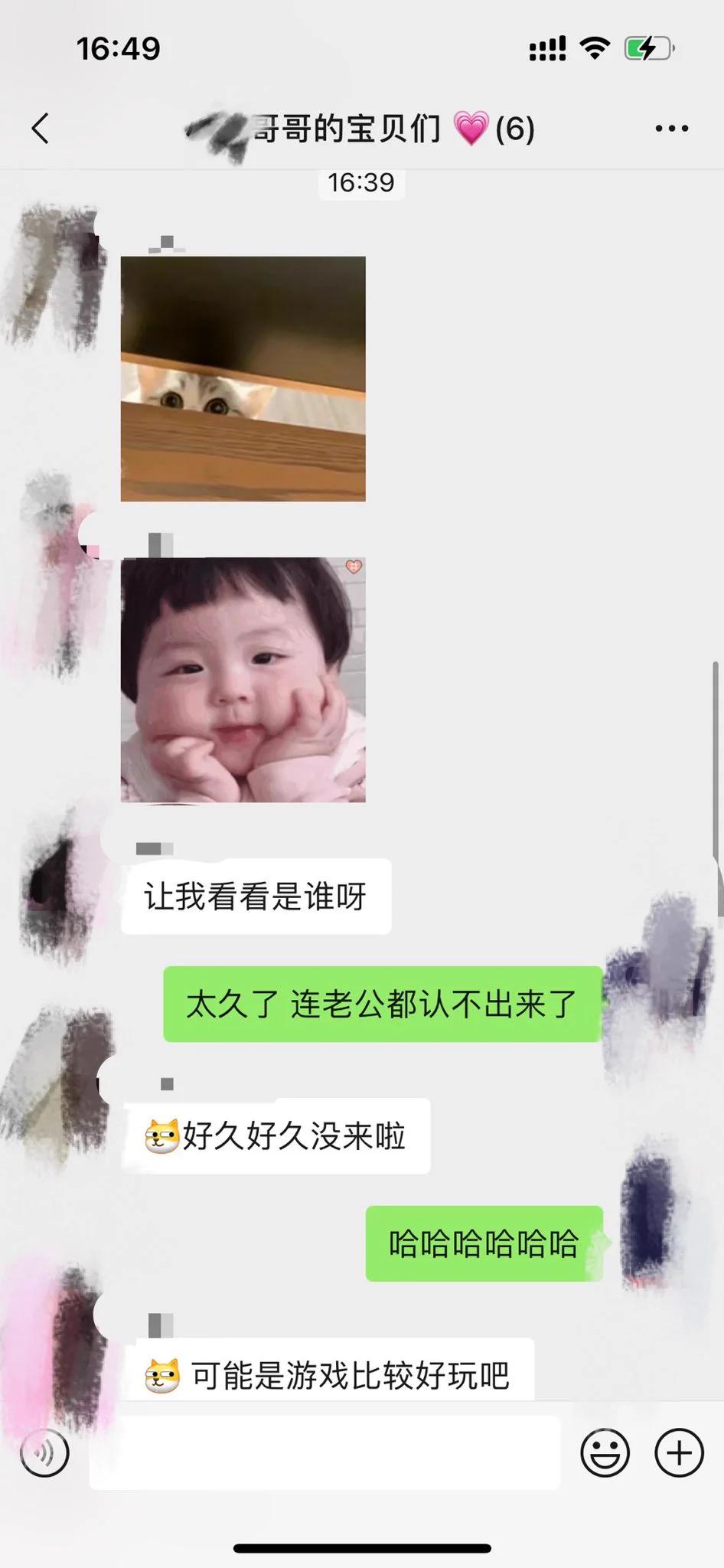 时隔四个月 哥哥又想起了他的野老婆们 https://t.co/qqOOLsU4Bh