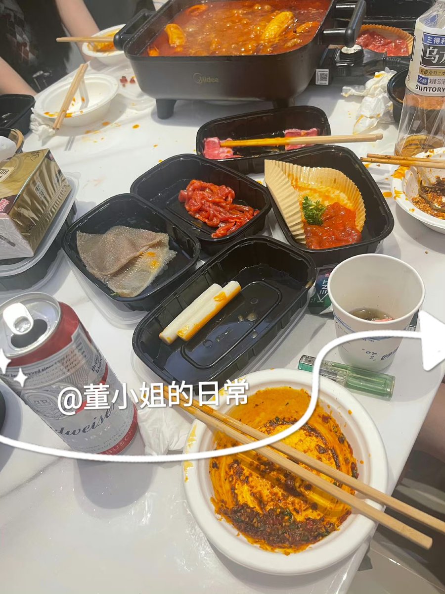 喝完回去冲一次，等我 https://t.co/13QUXrO1LC