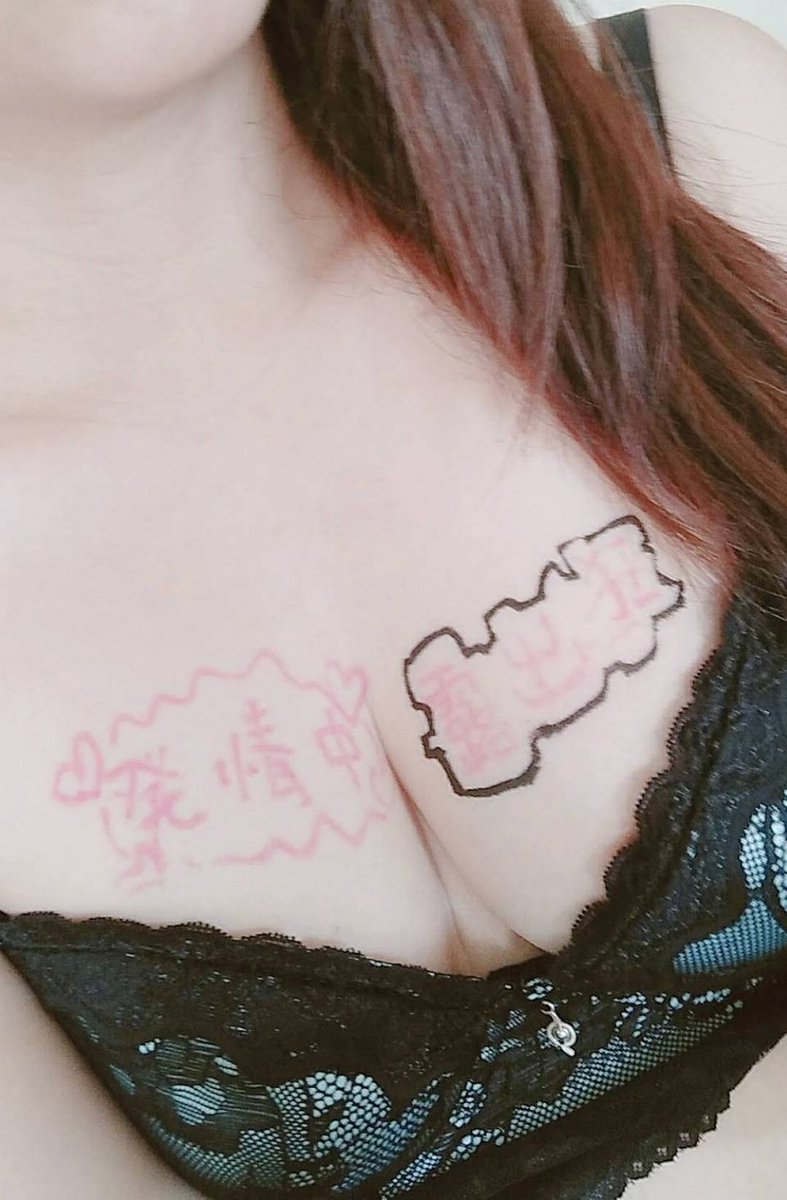 好久沒有玩了，有人也喜歡想要一起的嗎❤️ https://t.co/i0HGNRpUXd