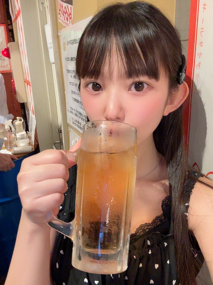 おつウーロンハイ https://t.co/Zkhtgr78ez