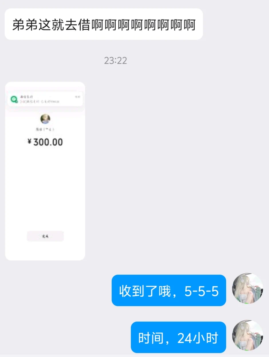 这条推5-5-5，点赞吐5，转发吐5，留言吐5人生第一次被提款就觉醒了Atm性癖，因为害怕戒榨了两个月，甚至删了好友，贡瘾发作又一次跪在姐姐脚下，卑微求姐姐原谅惩罚，还无脑想试试更刺激的胁迫玩法呢~24小时之后不吐我会公布他的个人信息和家人联系方式，让他爹妈看看自己的儿子是个什么下贱东西 https://t.co/x0xVESZZra