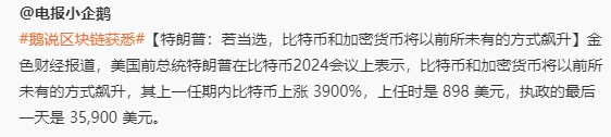 要给我一种钦定的感觉 https://t.co/kfDOZ2E9VS