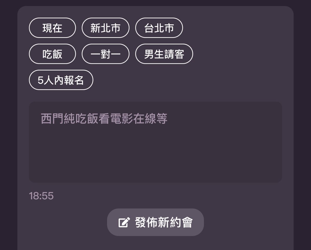 把握週末最後一天 https://t.co/C8ESMMluvk