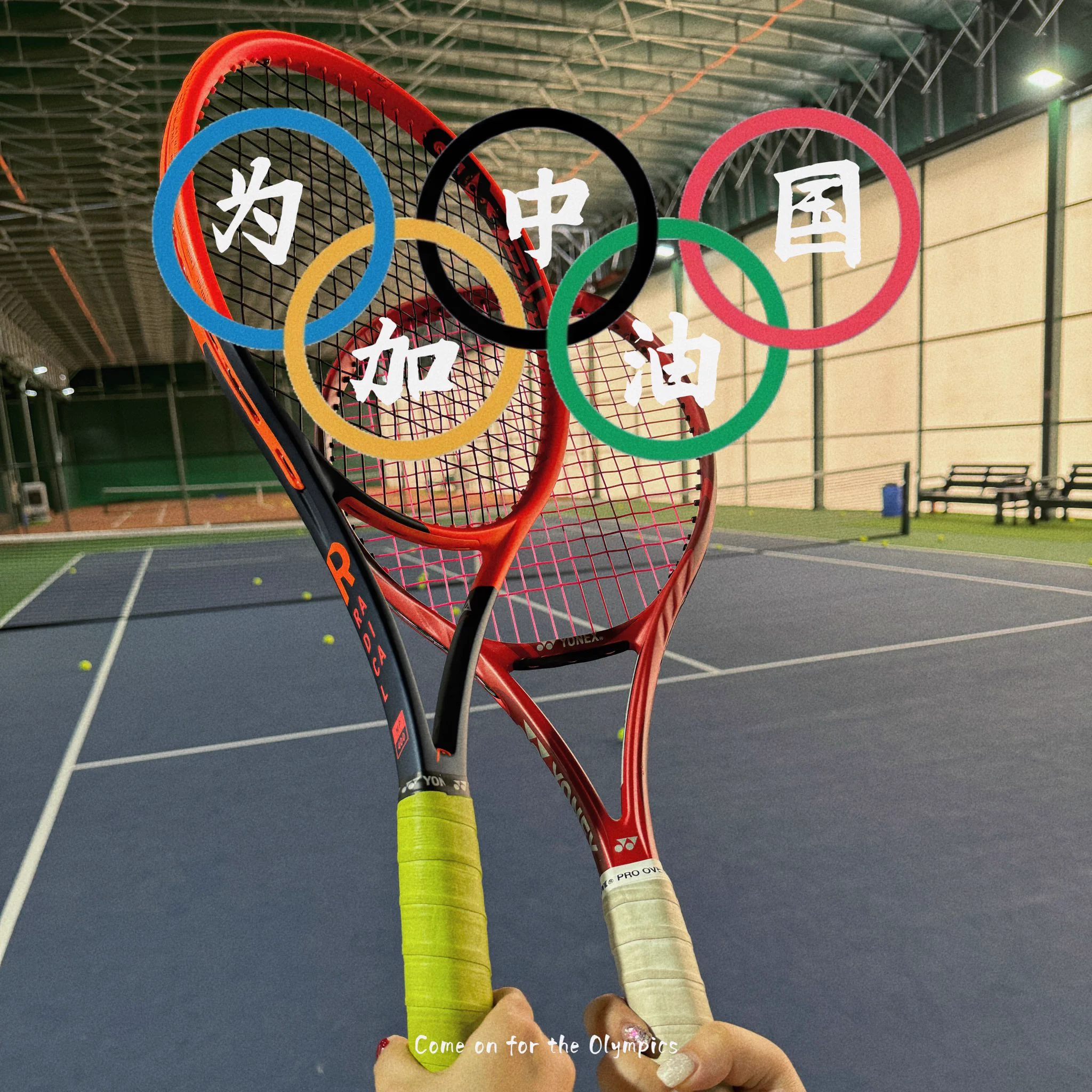 周末跟小伙伴们一起约着打打网球🎾，虽然是第一次挥拍但也是重在参与了，汗流浃背的时候来一杯无糖老上海的绿豆汤，那简直是久旱逢甘露的人生幸事了！ https://t.co/tdQwV0ij3W