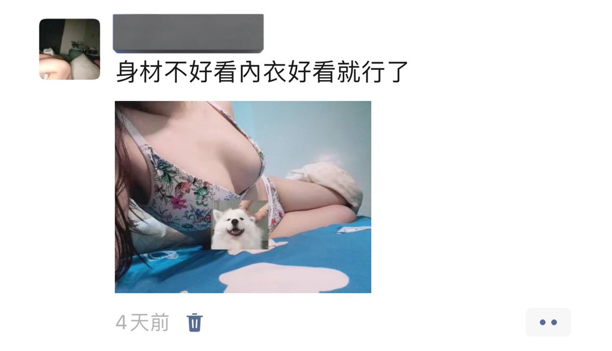 我這張圖發微信一個愛心都沒有
推特居然那麼捧場我太感動了嗚嗚🥹 https://t.co/xSXGRpsP4N