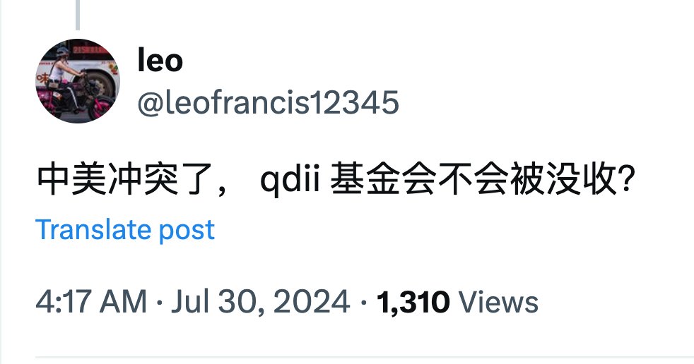 你以为SPY、QQQ这些基金，

跟你们县里的恒大、碧桂园的楼盘一个德性呢，

说没收就没收，说抢走就抢走😅 https://t.co/dadzez1gqZ