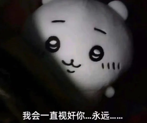 本来今天不打算更新的，奈何已经有两个门槛哥催我了，我就勉为其难更新一下吧，由于大号被限流福利更新在电报和门槛号啦，等我周四再更新在大号上吧~应该到时候不限流了 https://t.co/cbJpDkdtSk