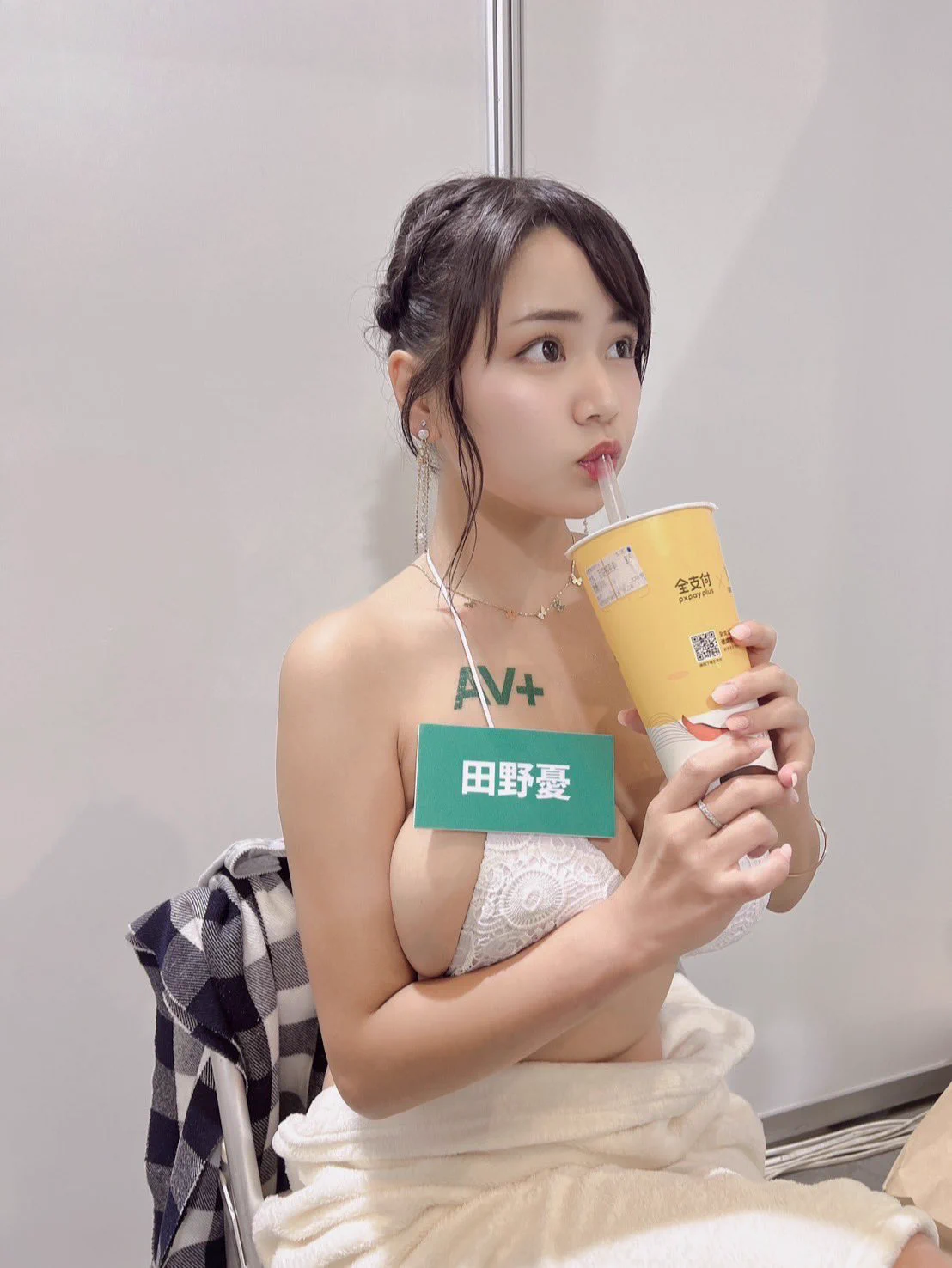 台湾のタピオカタイム🧋美味しかった😋#TRE#田野憂 https://t.co/P9OAp3fyAX