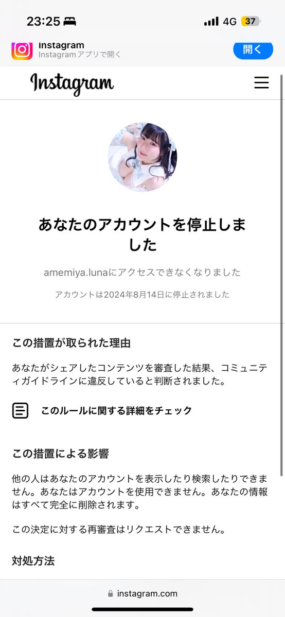 え！
なんで？？？？ https://t.co/RP3LbILhqG