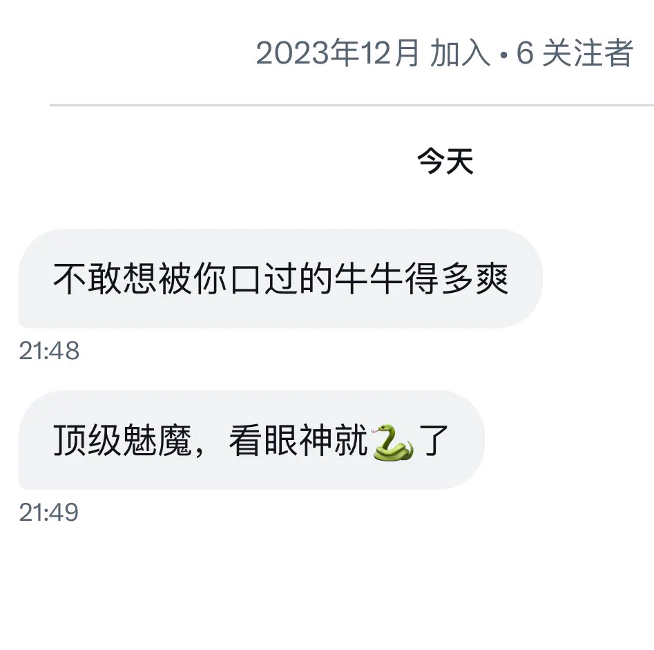 6 https://t.co/c1o4TPJIIo