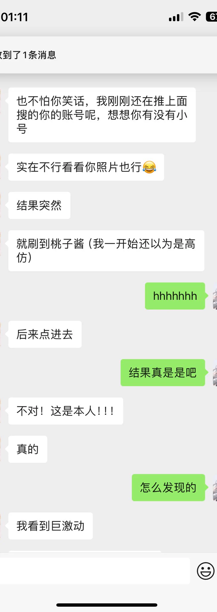 包的老铁 https://t.co/BS85mCPN82