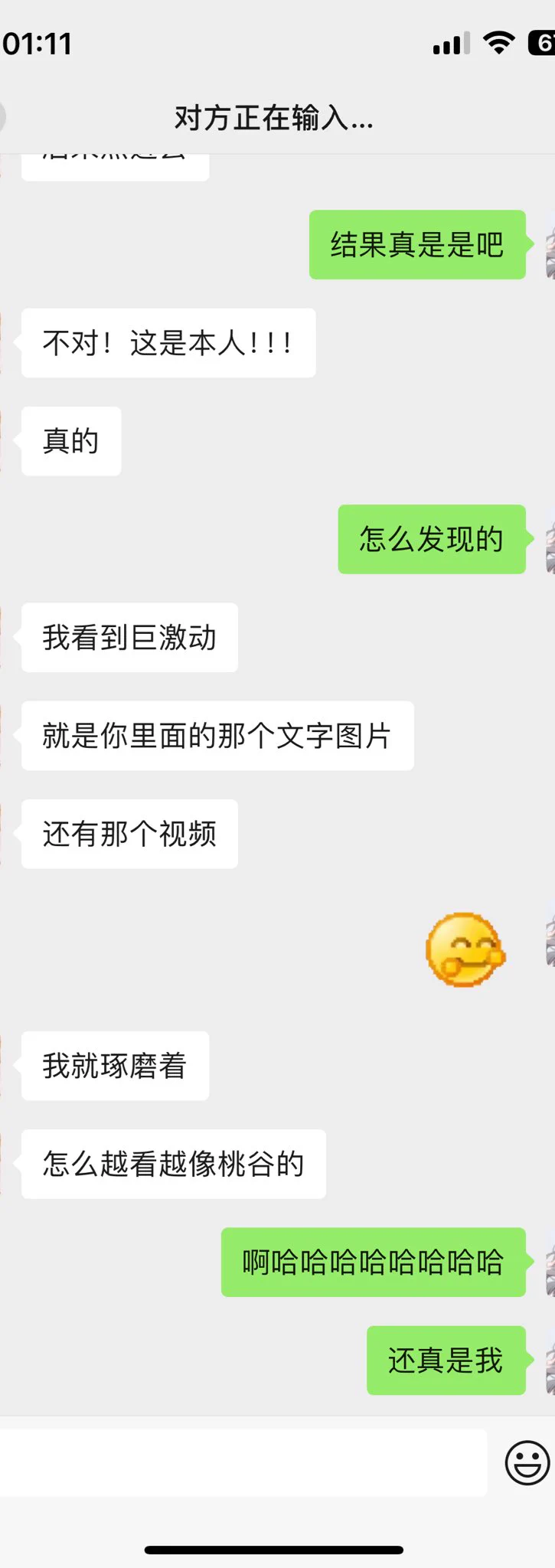 包的老铁 https://t.co/BS85mCPN82