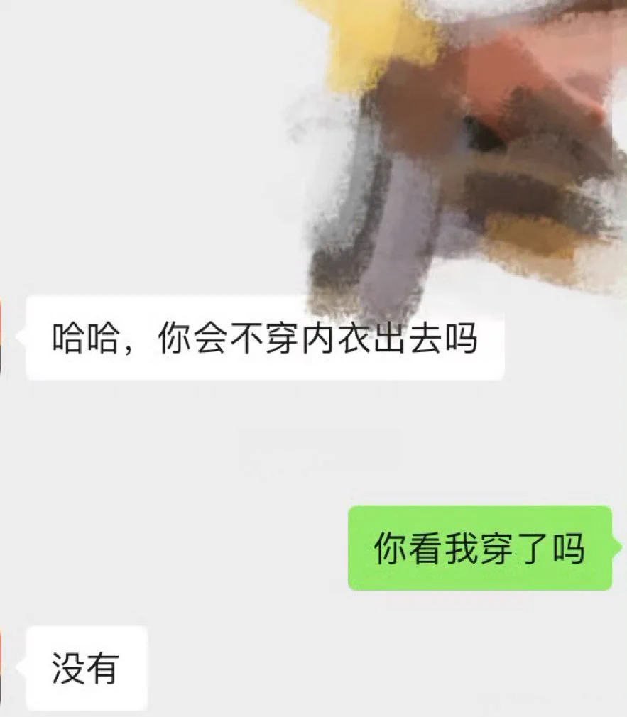 触碰你的温暖，是我最甜蜜的梦 https://t.co/0PpqPfJOPD