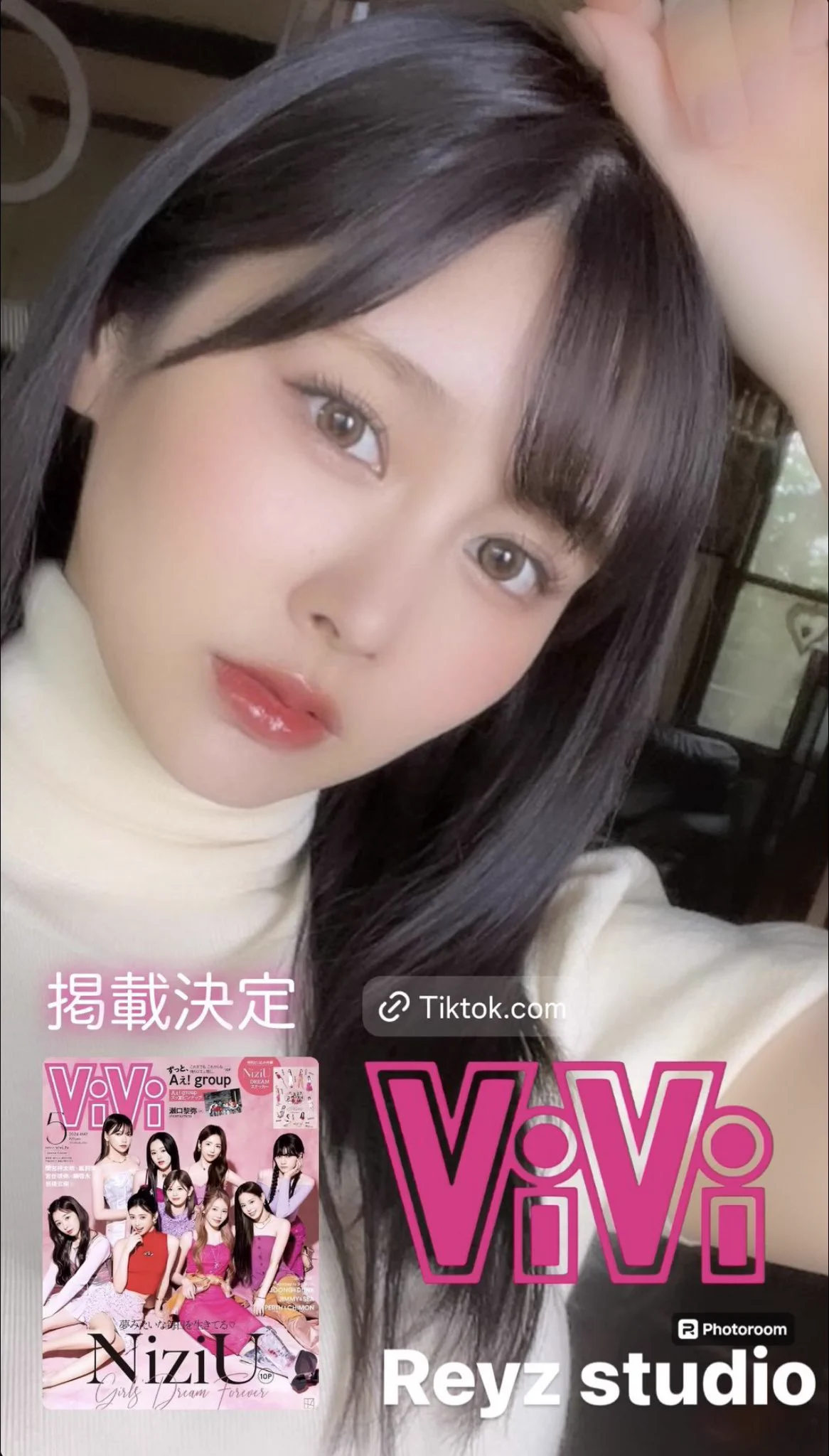 配信初めて２ヶ月で１つの夢が叶っちゃいました https://t.co/wZmHciDYSQ