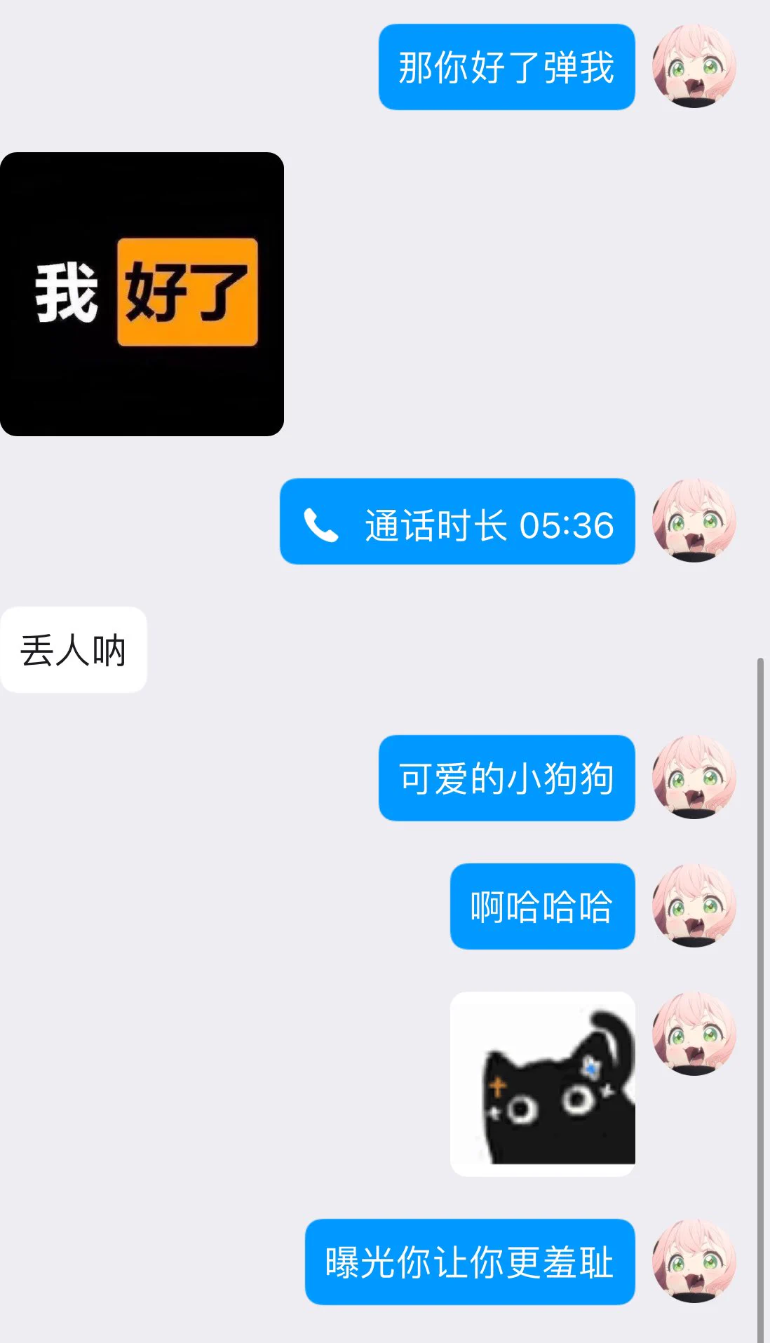 诶嘿嘿(#^.^#)加上我叫他开视频摆弄的时间撸几把两分钟左右就射了捏 大家快来嘲笑他让他感觉到羞耻啊哈哈哈啊哈哈哈哈嗝#老m #网调 #女s #妈妈 https://t.co/j71kV4Oe8P