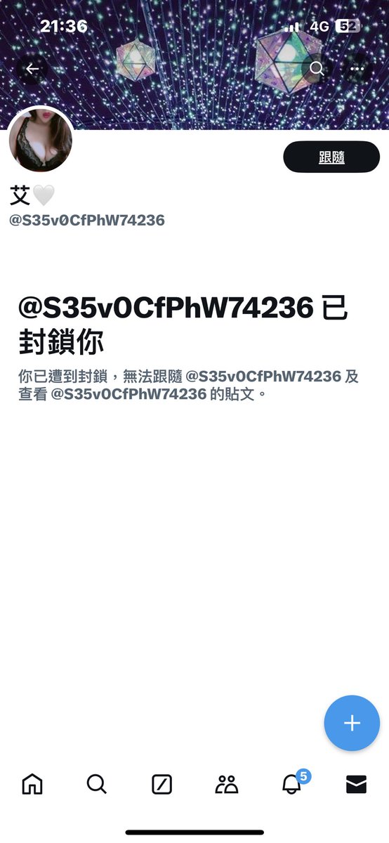 一直被盜個不停

有種心累 不想再玩的念頭了 https://t.co/AsTkZ5sFSE