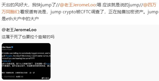 天台的风好大，我快jump了 https://t.co/NH2zMWirZG