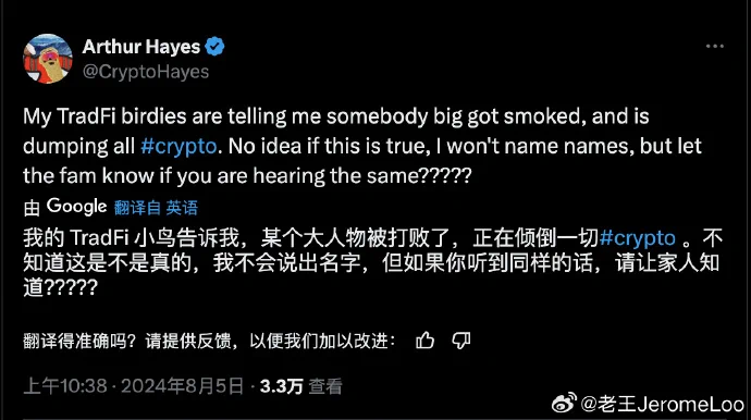 天台的风好大，我快jump了 https://t.co/NH2zMWirZG
