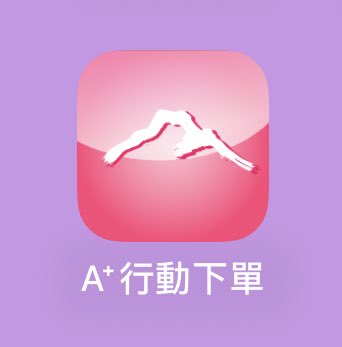 我今天就默默點開來看了一眼
又默默關掉
眼不見為淨 https://t.co/fZokGvHsXM