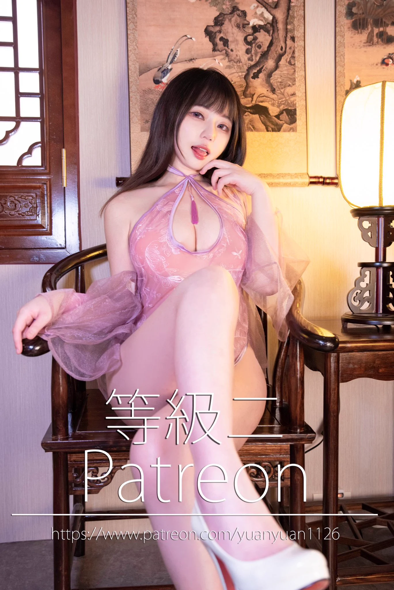 8月份的Patre0n是願願小灰貓🐾但等級二有⭐️額外附贈⭐️旗袍寫真作為小禮物唷!August’s Patreon is the Little Gray Cat 🐾Levels 1 and 2 are full of little gray cats~But Level 2 comes with ⭐️an extra ⭐️cheongsam photo as a small gift!🔗https://t.co/qRAh2PCC1D https://t.co/3D8e5ysicD