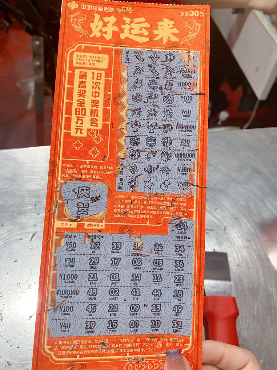 今日份开心 https://t.co/JJGZsahBdD