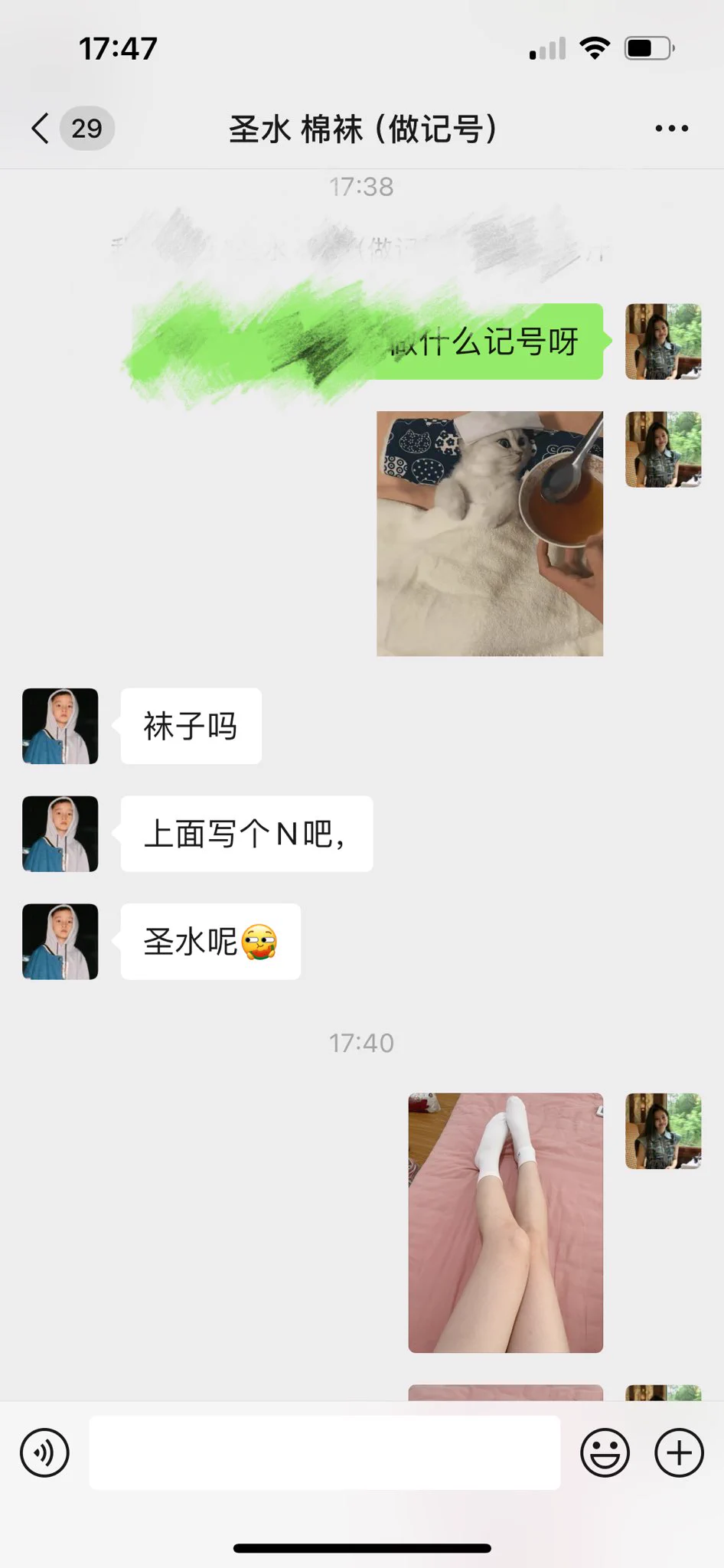 哥哥谨慎的让人心疼🫰 https://t.co/z65vTAFuOj