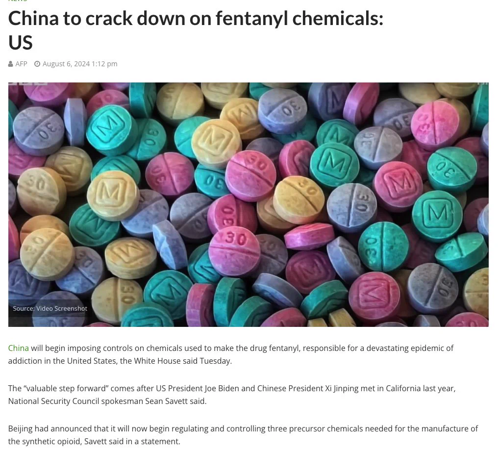 中国开始打击芬太尼药物了 https://t.co/X6frRVwMnJ