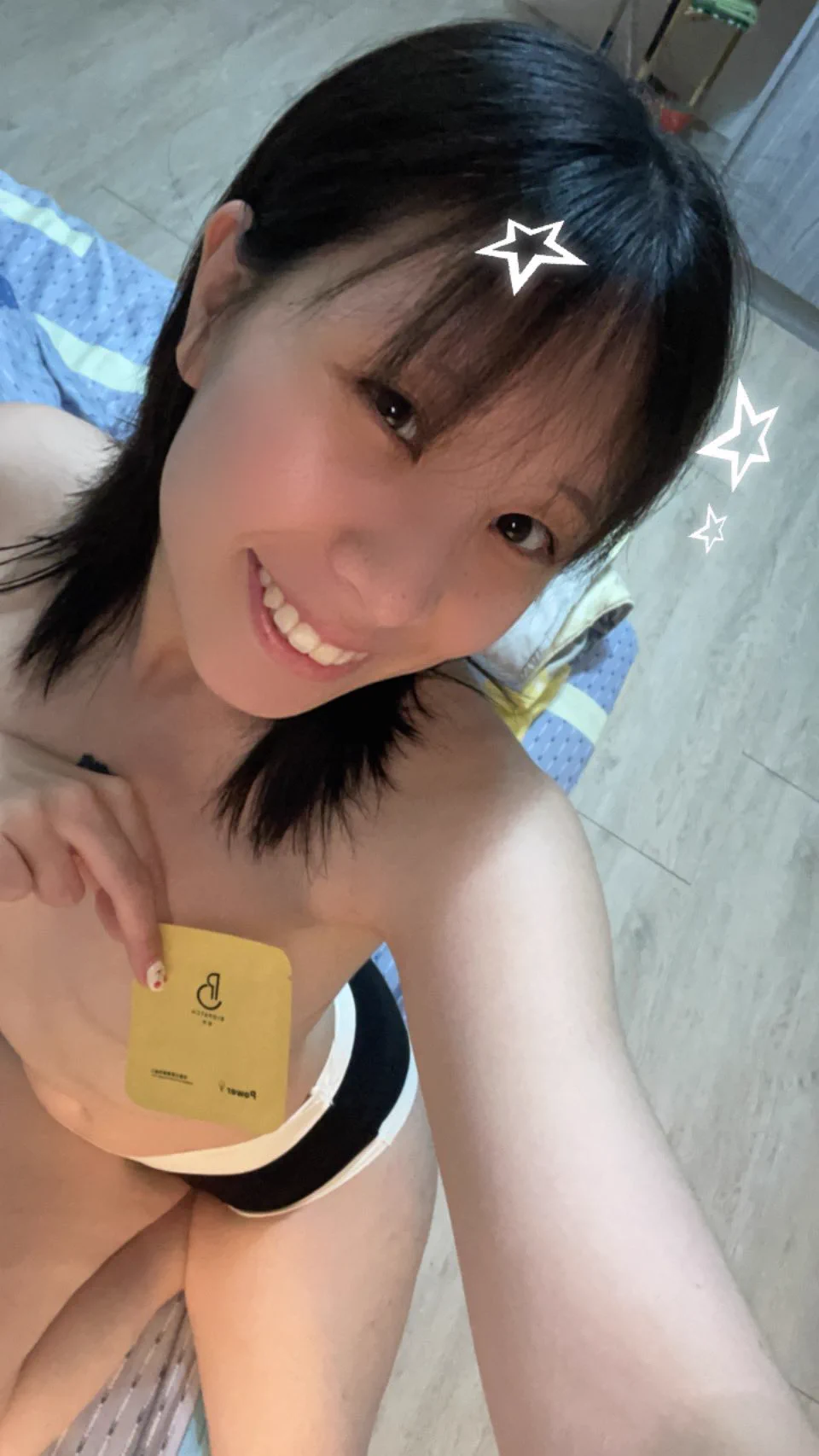 有失眠症狀的我！不用吃藥貼一片在身上超好睡ㄉ❤️買起來https://t.co/ZLSxklkLdl https://t.co/61mODDZ3xk