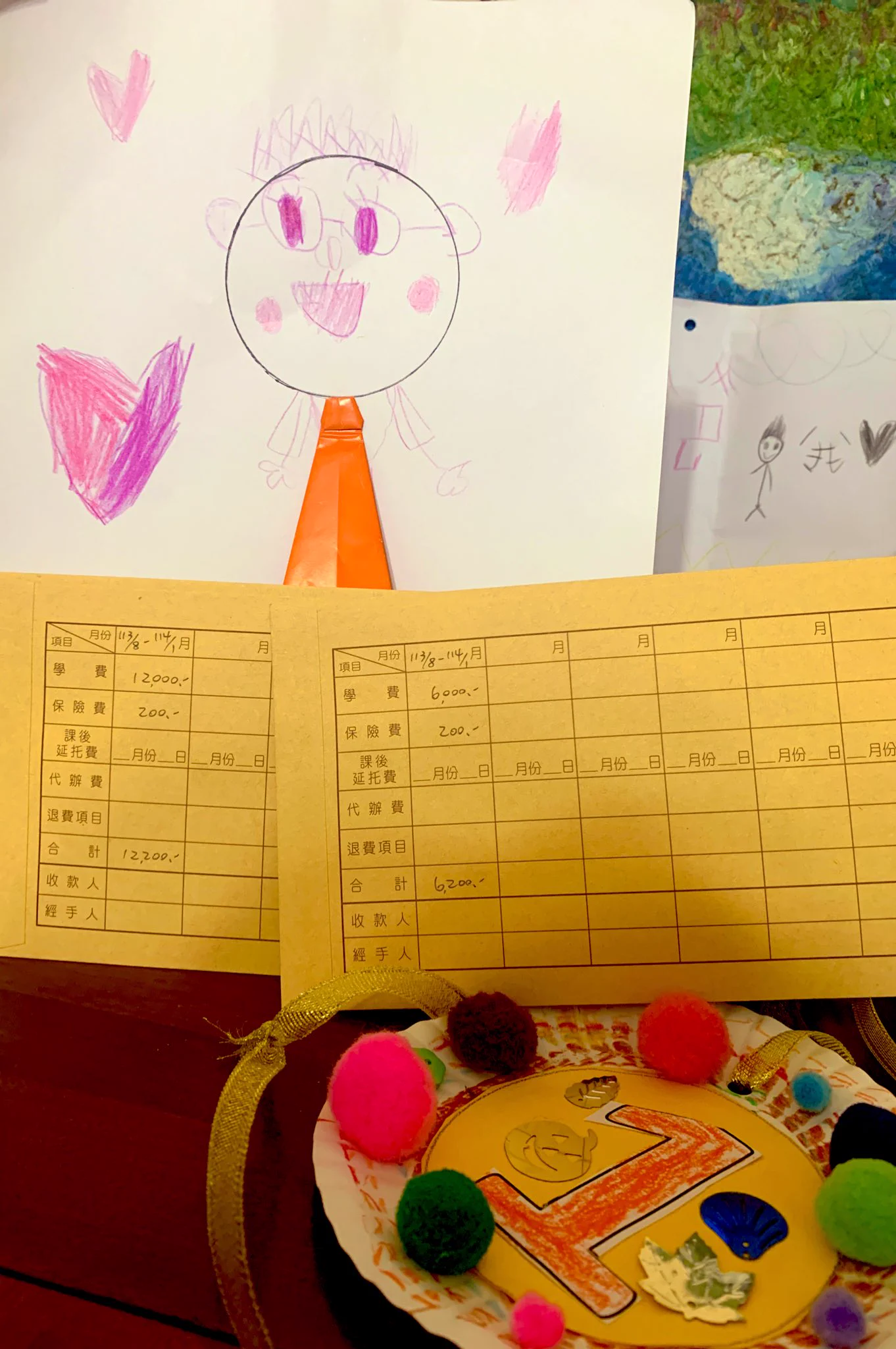 小孩 先表示了！
卡片+繳費袋，
付清節快樂喔～ https://t.co/Tq0zuKhn82
