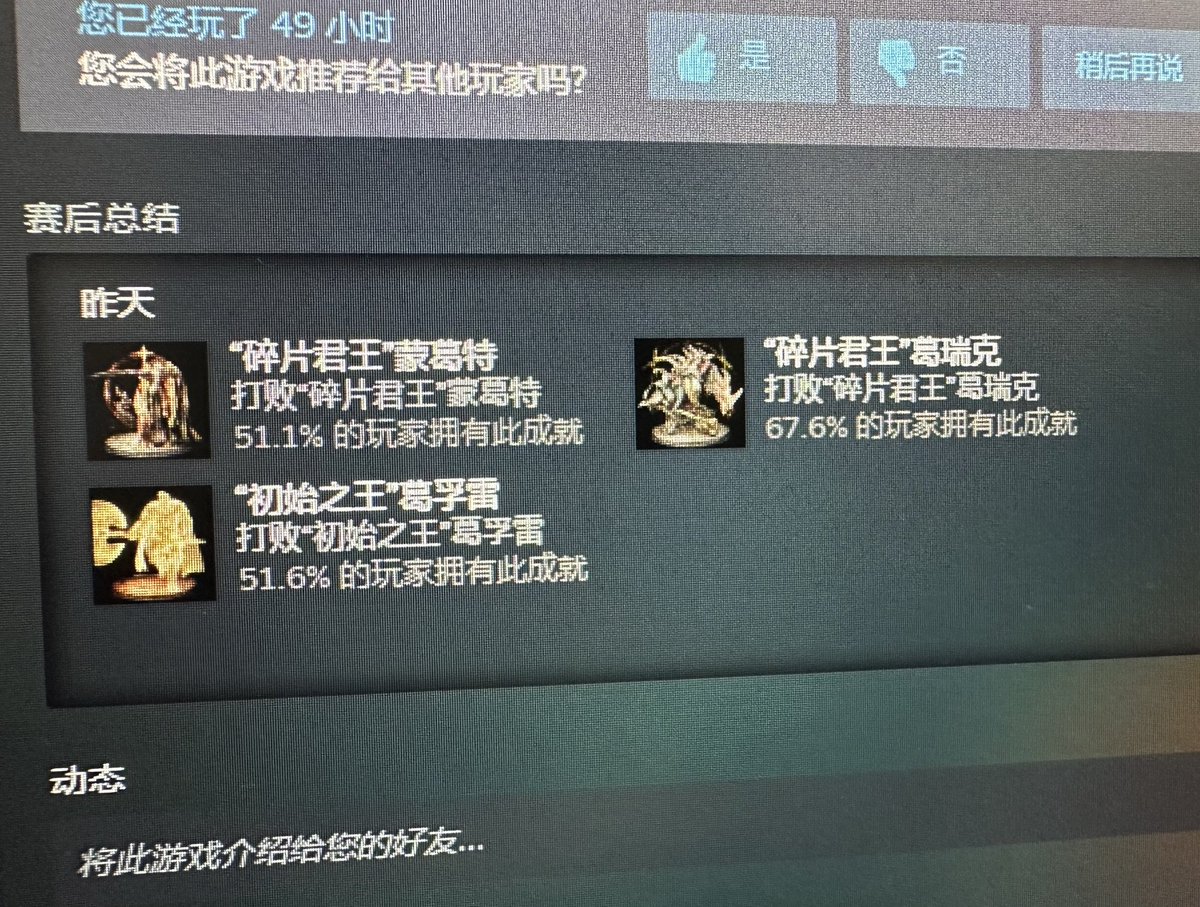 一家子就是整整齐齐啦🖕 https://t.co/S7KskmhA5R