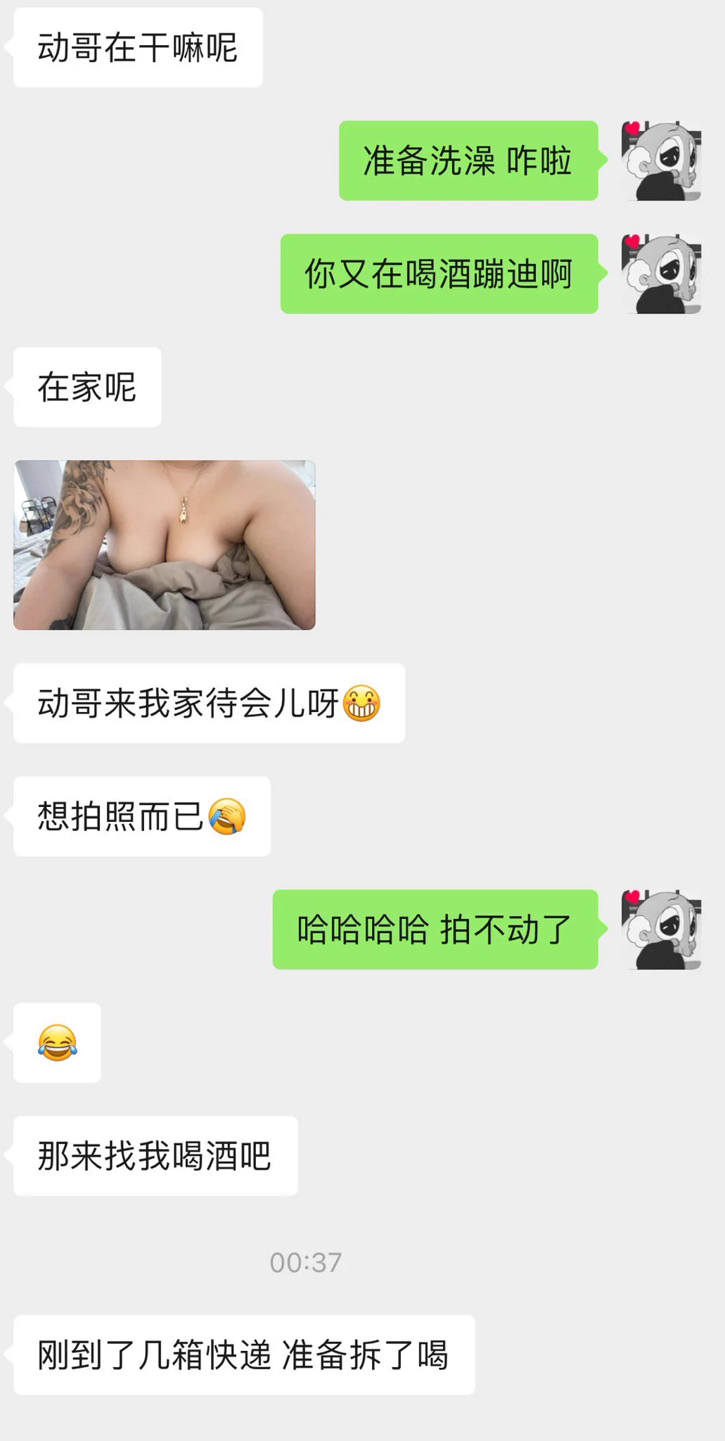 …… https://t.co/ImXKljgv6v