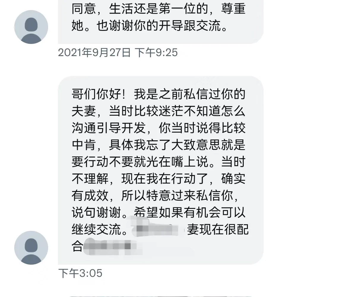 经常会有人问 到底怎么开发老婆
其实也没什么太难的，真的关键是要行动！！！ https://t.co/sg89xllEIP