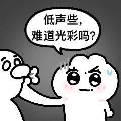 七夕kpi大放送已完成✅🍦已瘫🫠🫠 祝宝宝们七夕快乐喽 🫶🏻🫶🏻一个人也要爱自己 你是最棒的宝宝！！！💕💕💕💕爱我 请狠狠滴打赏我🥵🥵（阴暗..爬行…超级….小声…说一下 ..可忽略..这句话😚😚😚） https://t.co/nAEiYk0e0M